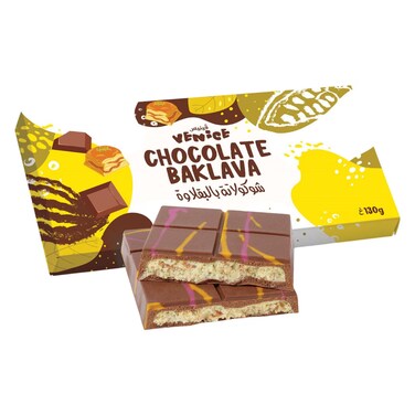 Venice Chocolate Baklava 130g