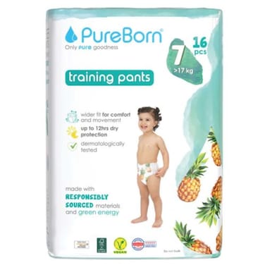 Pure Born Pull Ups Single 17 kg 16 Pieces