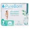Pure Born Pull-Ups Double Pack 17 Kg+ 28 Pieces