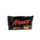 Mars Chocolate Multipack 5 x 40 gr