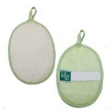 Body Set Green Bamboo Loofa