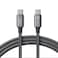 Nyork Cable UC849 120 Watt