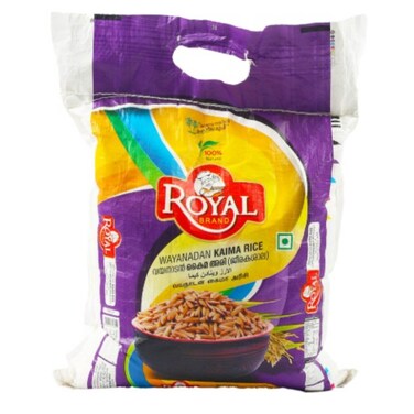 Royal Ghee Rice 5kg