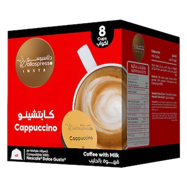 Dallaspresso Cappuccino Coffee 8S 120gr