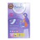 Butterfly Panty Liners 18 x 40 Pieces