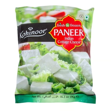 Kohinoor Frozen Cubes 1kg