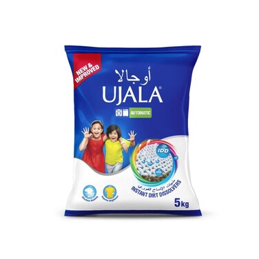 Ujala Detergent Auto 5 kg