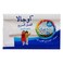 Ujala Laundry Soap Bar 150g