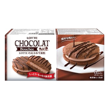Lotte Bouchee 162 gr