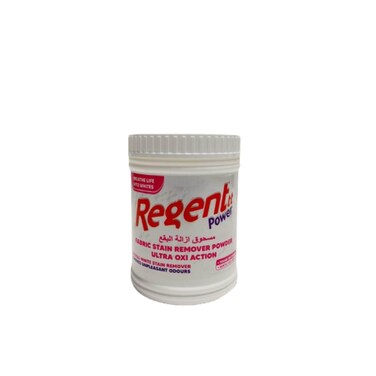 Regent Power Stain Remover Oxi Action 1kg