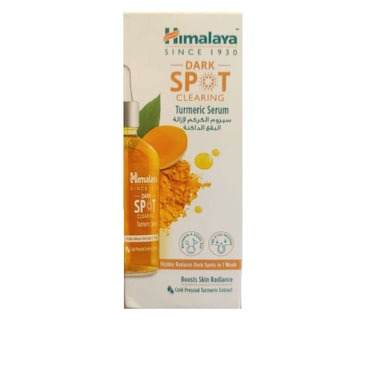 HIMALAYA TURM DARK SPOT SER 15ML