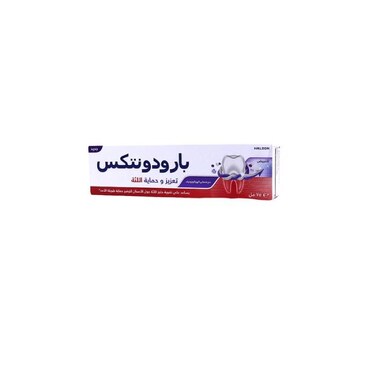 Parodontax Tp Gum Streng+ Protect 75 Ml