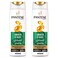 Pantene Smooth and Silky Shampoo and Conditioner 375 ml + 360 ml