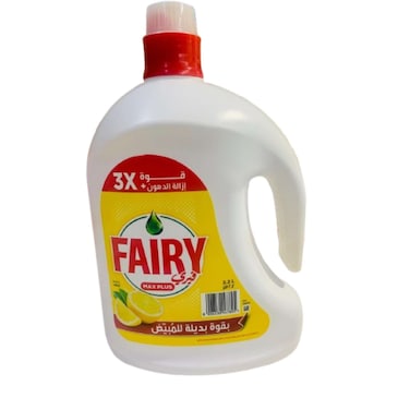Fairy Max Dishwash Plus Lemon 2.2 ltr