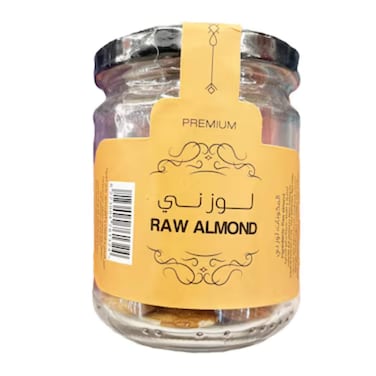 Natures Wonders Raw Almond 75 gr