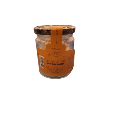 Natures Wonders Raw Macadamia 75 gr