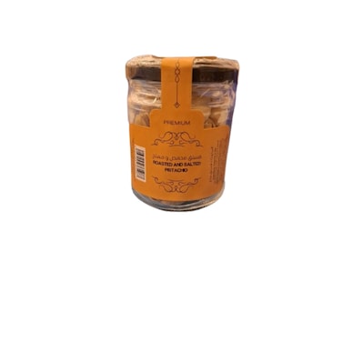 Natures Wonders Roasted Pistach 75 gr