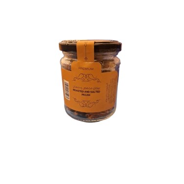 Natures Wonders Roasted Pecan 75 gr
