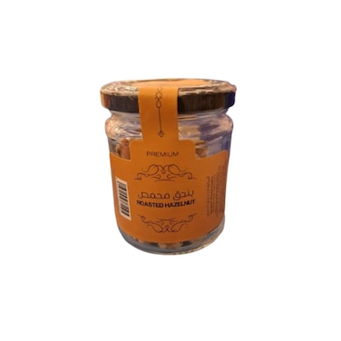 Natures Wonders Roasted Hazelnut 75 gr