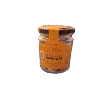 Natures Wonders Mixed Nuts 75 gr