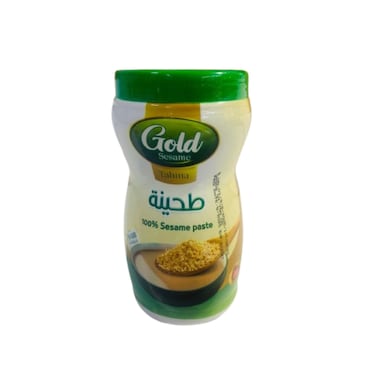 Gold Sesame Tahina 700 gr