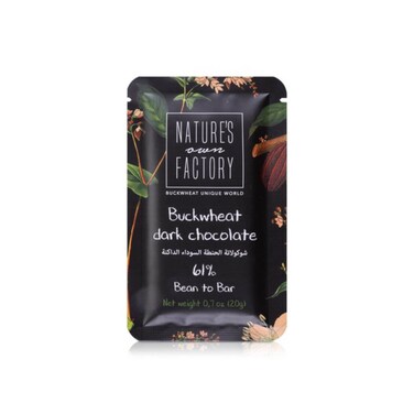 Nof Buckwheat Dark 61% Choco 20Gr