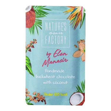 Nof Buckwheat Choco Coconut 20Gr