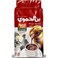 Alhamwi Coffee Mocha With Out Cradamom 180 Gram