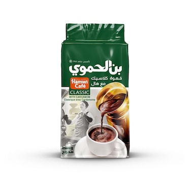 Hamwi Caf&eacute; Classic with Cardamom 180g