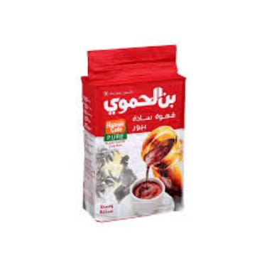 Hamwi Caf&eacute; Pure Plain Coffee 450g