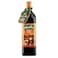 Alhamwi Coffee Liquid 1 Liter