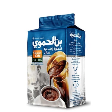 Hamwi Caf&eacute; Extra Extra Cardamom 180g