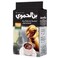 Alhamwi Coffee Extra Cardamom 450 Gram