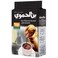 Alhamwi Coffee Dark Extra Cradamom 450 Gram