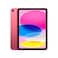 Apple Ipad 11 Generation A16 128 gb 11 inch Wifi Pink