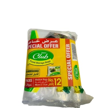 Sanita Food Storage Bags 3 x 150 gr