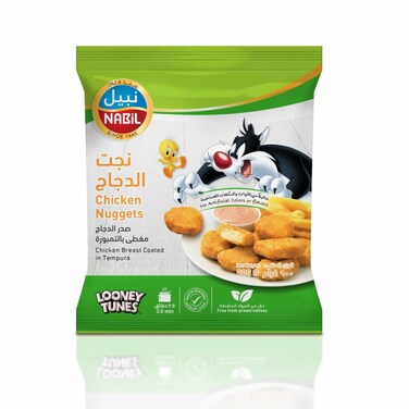 نبيل ناجتس دجاج تمبورا 750 غرام
