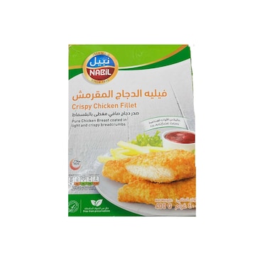 Nabil Chicken Fillets Crispy 400 gr
