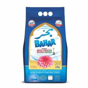 Bahar Detergent Powder Poly Bag 2.05 kg