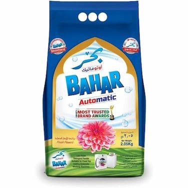 Bahar Detergent Powder Auto 2.05 kg
