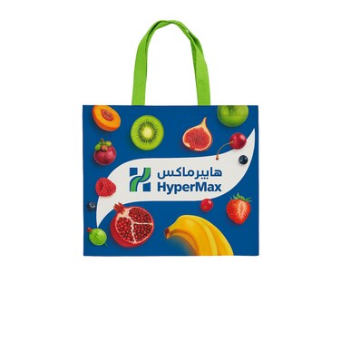 HYPERMAX PP WOVEN SHOPPING BAG