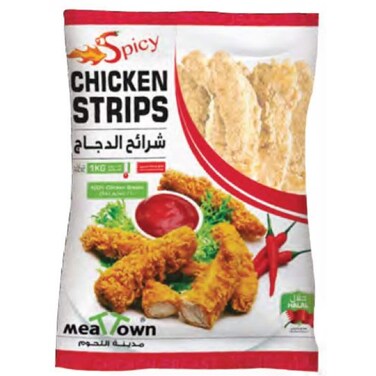 Meat Town Spicy Chicken Strips 1kg