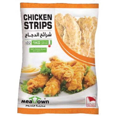 Meat Town Regular Chicken Strips 1kg