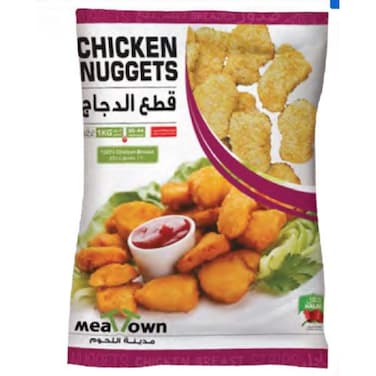 Meat Town Chicken Nuggets 1kg