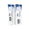 Hi Green Ultra Whitening Toothpaste 70 gr