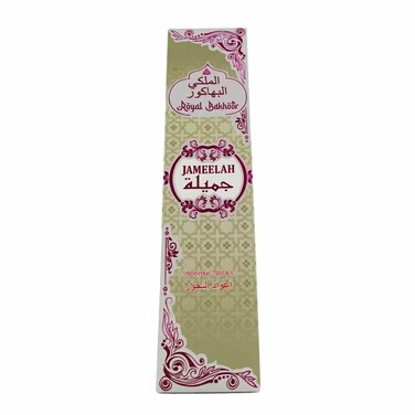 Bakhour Jameelah Incense