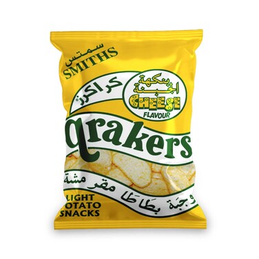 Smith Qrakers Cheese Singles 65 gr