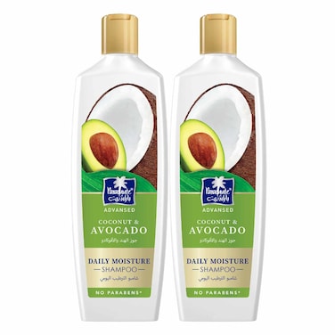 Parachute Shampoo Damage Avocado 2 x 340 ml