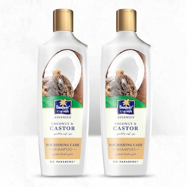 Parachute Shampoo Nourishing Care Castrol 2 x 340 ml