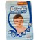 Bambi Baby Diapers Large (L) Mega Pack 74 Pieces